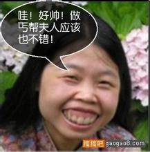 link alternatif bet2poker Lin Yun memandang Murong Bing, yang senyumnya belum surut.